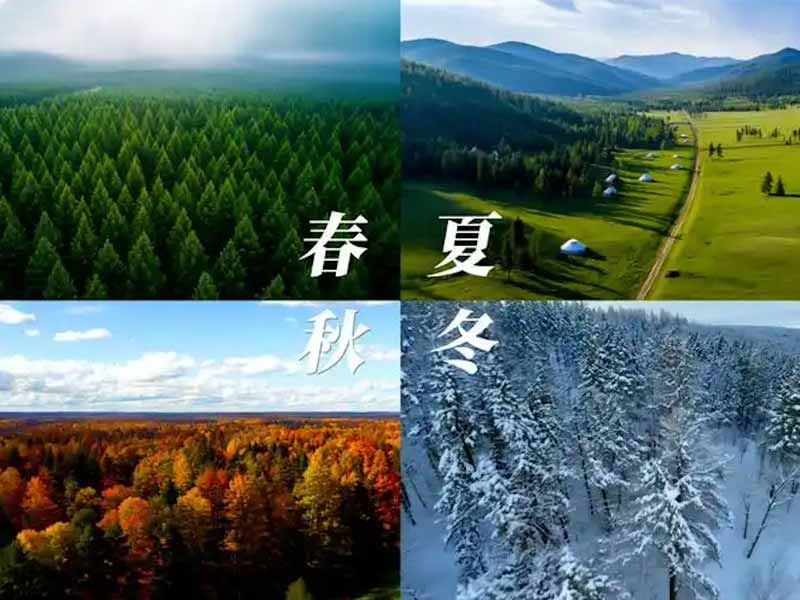 China Weather by Season: Climate Guide and Travel Tips